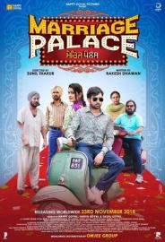 Marriage Palace filmas