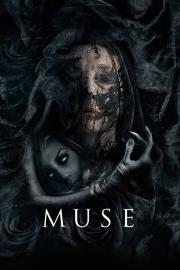 Muse filmas