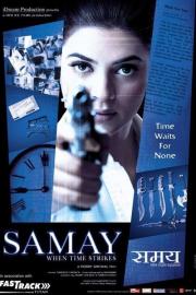 Samay: When Time Strikes filmas