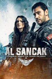Al Sancak filmas