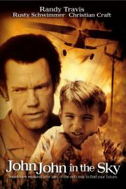 John John in the Sky filmas
