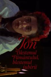 Ion: The Lust for the Land, the Lust for Love filmas
