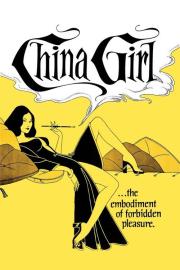 China Girl filmas