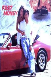 Fast Money filmas