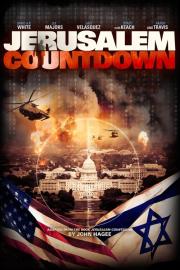 Jerusalem Countdown filmas