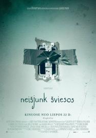 Neišjunk šviesos filmas