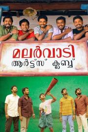 Malarvaadi Arts Club filmas