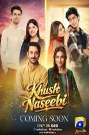 Khush Naseebi filmas