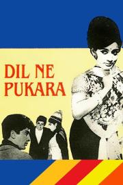 Dil Ne Pukara filmas