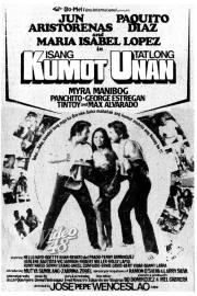 Isang Kumot, Tatlong Unan filmas