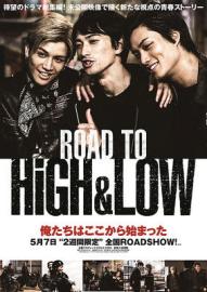 ROAD TO HiGH&LOW filmas