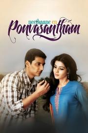 Neethaane En Ponvasantham filmas