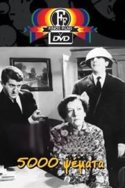 Five Thousand Lies filmas