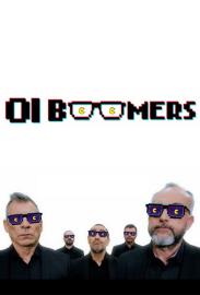 Οι Boomers filmas