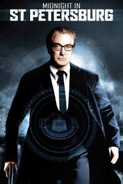 Midnight in Saint Petersburg filmas