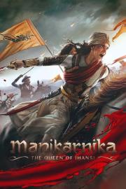 Manikarnika: The Queen of Jhansi filmas