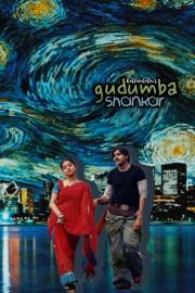 Gudumba Shankar filmas