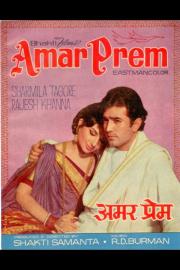 Amar Prem filmas