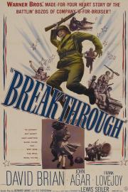 Breakthrough filmas