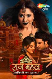 Raazz Mahal filmas