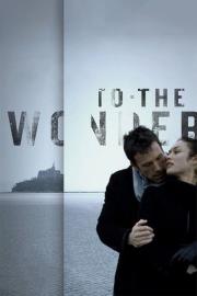 To the Wonder filmas