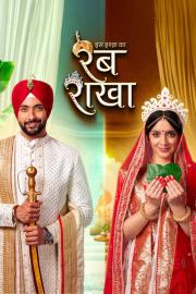 Iss Ishq Ka... Rabb Rakha filmas