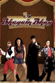 Bhagam Bhag filmas