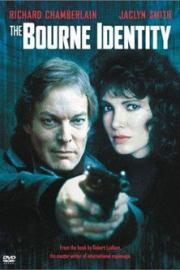 The Bourne Identity Original film filmas