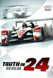 Truth In 24 filmas