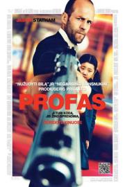 Profas filmas