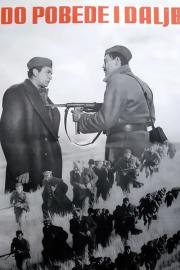 Before and After the Victory filmas