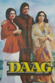 Daag filmas