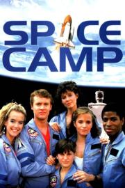 SpaceCamp filmas