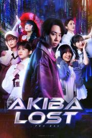AKIBA LOST filmas