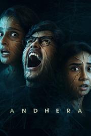 Andhera filmas