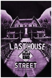 The Fun House filmas