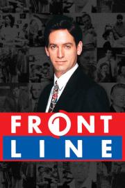 Frontline filmas