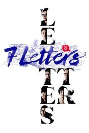 7 Letters filmas