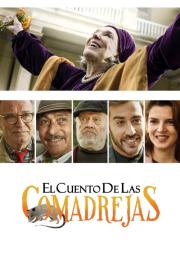 El cuento de las comadrejas filmas