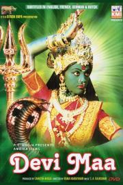Palayathu Amman filmas