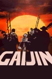 Gaijin: A Brazilian Odyssey filmas