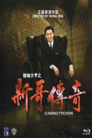Casino Tycoon filmas