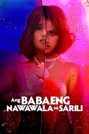 Ang Babaeng Nawawala sa Sarili filmas