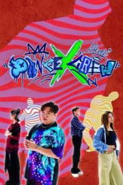 Dance X Crew filmas