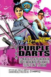 Purple Darts filmas