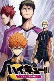 Haikyuu!! Movie 4: Battle of Concepts filmas