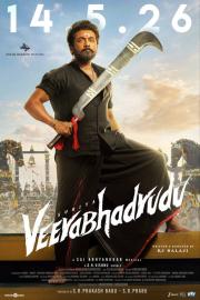 Veerabhadrudu filmas