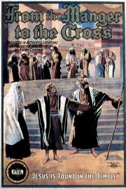 From the Manger to the Cross filmas
