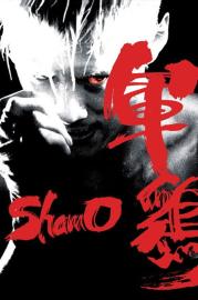Shamo filmas