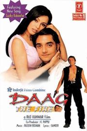 Daag: The Fire filmas